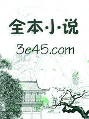 [刀乱同人] 出来吧，召唤兽